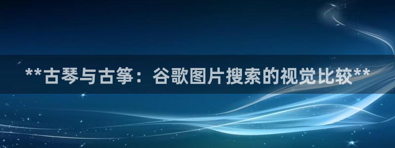 凯发网官网