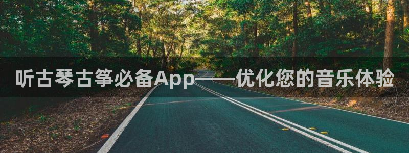 凯发注册网站