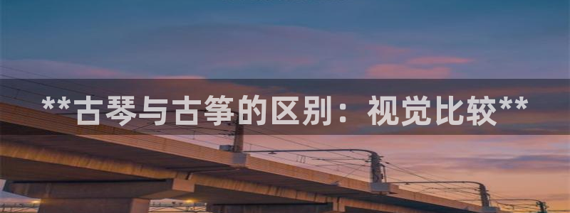 凯发是什么意思
