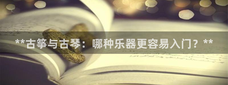 凯发k8娱乐真人旗舰厅客服