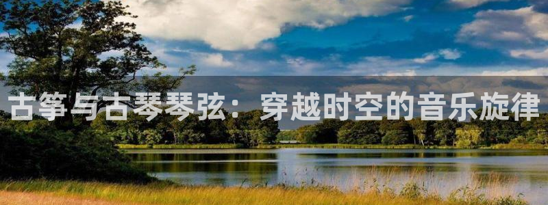 凯发官方网站是多少