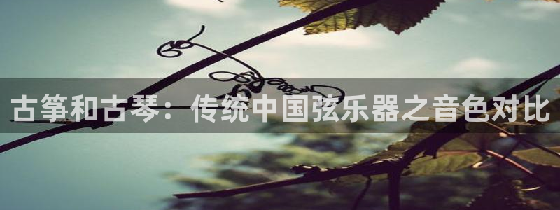 凯发k8国际真人版可靠送38元