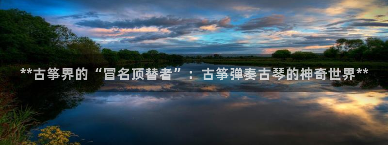 凯发k8娱乐|k808.vip