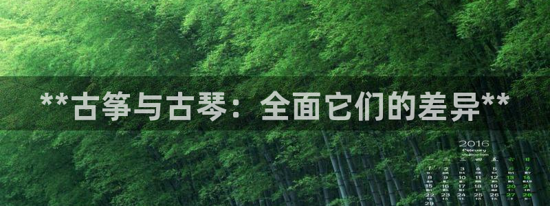 凯发k8娱乐注册登录