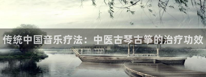 凯发k8网站是多少