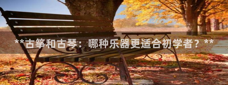 凯发app可信吗
