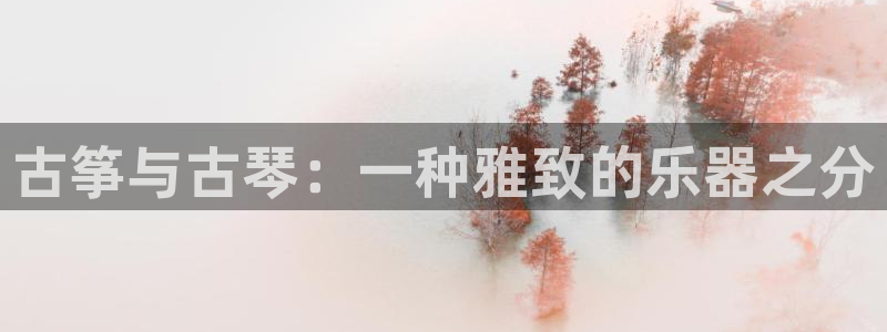 凯发旗舰