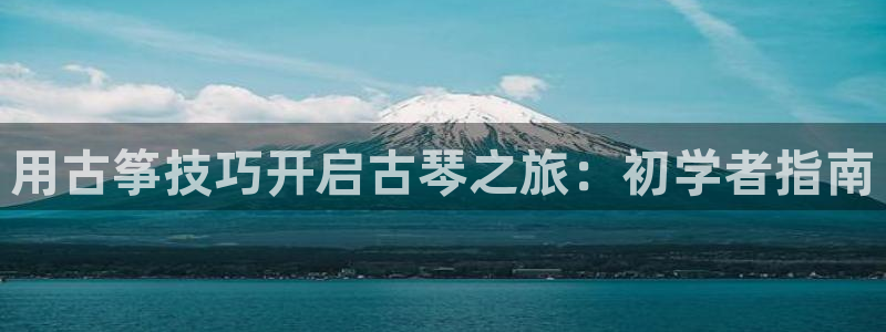 凯发线上app苹果版下载
