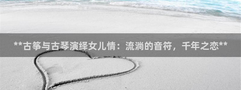 凯发k8娱乐官网手机端中心
