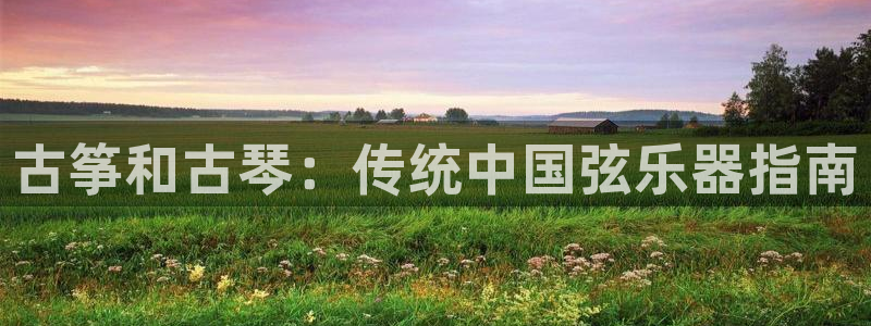 凯发k8国际手机网页