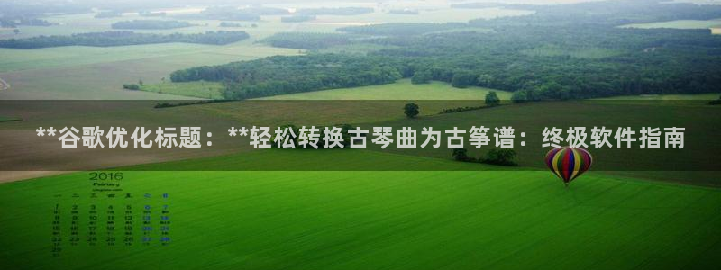 凯发k8国际首页登录