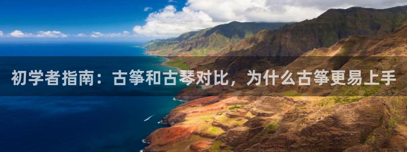 凯发旗舰平台