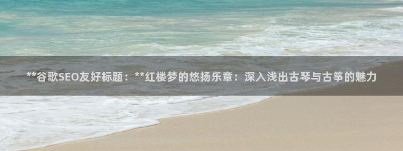 凯发k8娱乐平台下载
