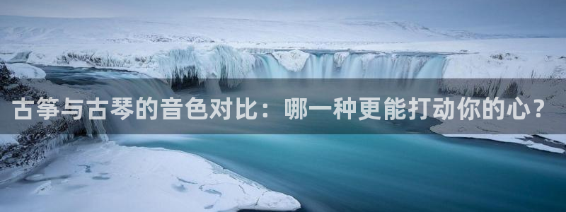 凯发是正规平台吗