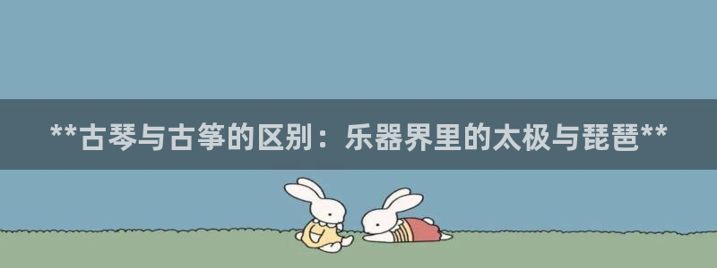 凯发网娱乐官网国际
