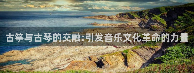 凯发手机官网客户端