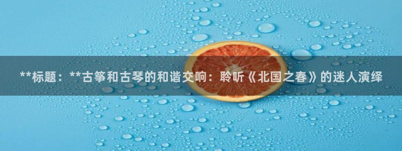 凯发旗舰厅官网