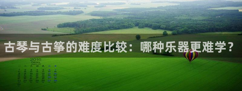 凯发k8国际注册