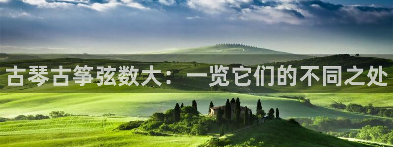 凯发k8娱乐官网手机端中心