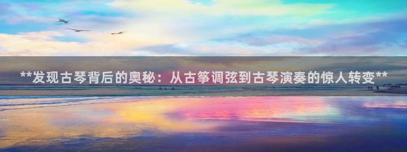 凯发k8旗舰店