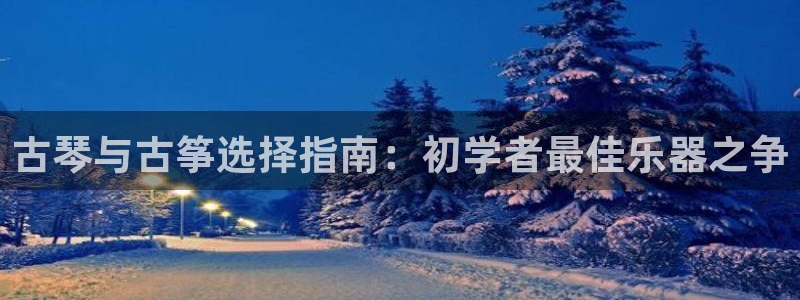 凯发app是干嘛的