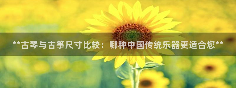 凯发k8官方旗舰店app