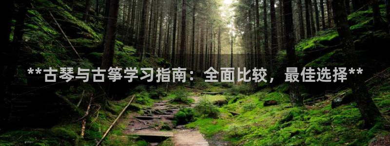 凯发旗舰厅网站