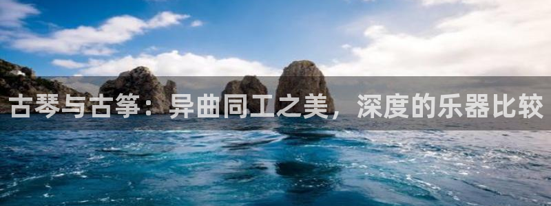 凯发k8娱乐官方下载