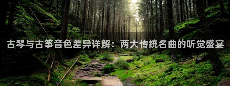 凯发官方网站是多少
