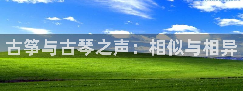 凯发k8娱乐注册登录