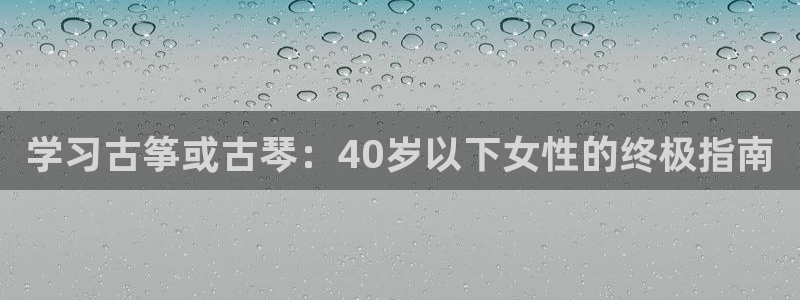 凯发旗舰厅网站