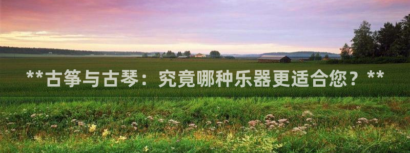 凯发平台敌7O777