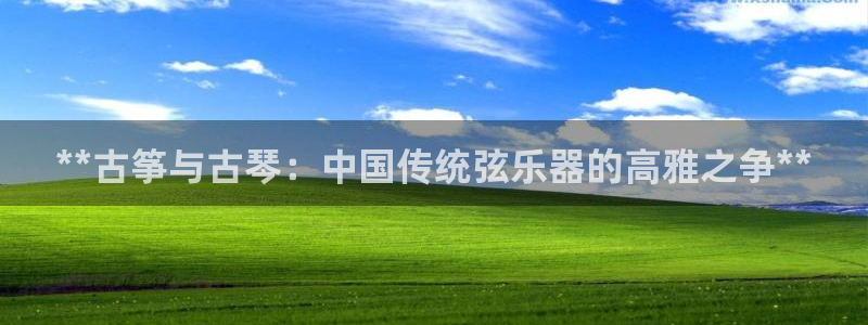 凯发旗舰厅