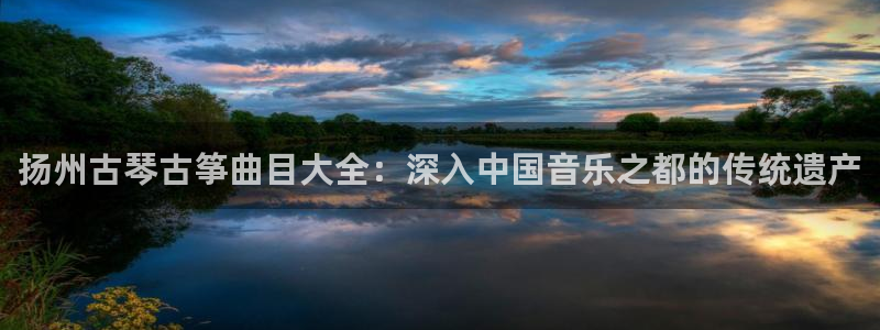 ks8凯发官方网站