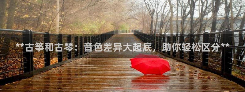 凯发k8官方