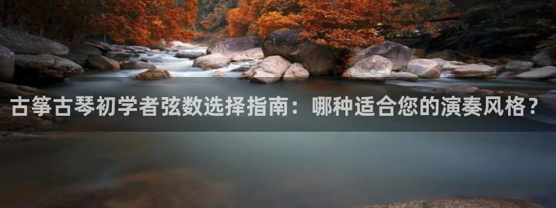 凯发国际k8官网登录