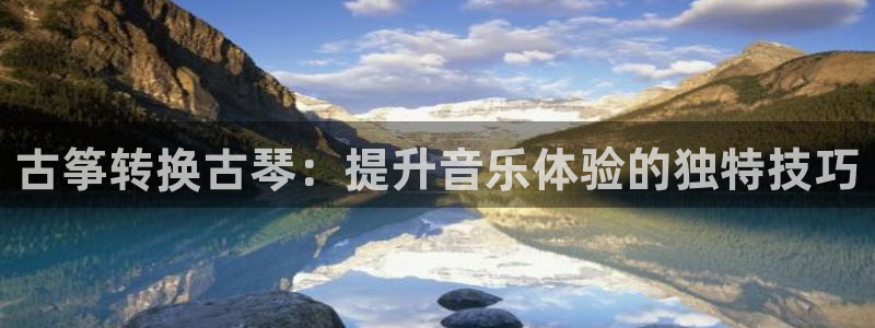 凯发唯一官方网站