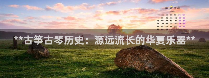 凯发k8天生赢家·一触即发