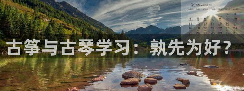 凯发线上官方网站下载网址