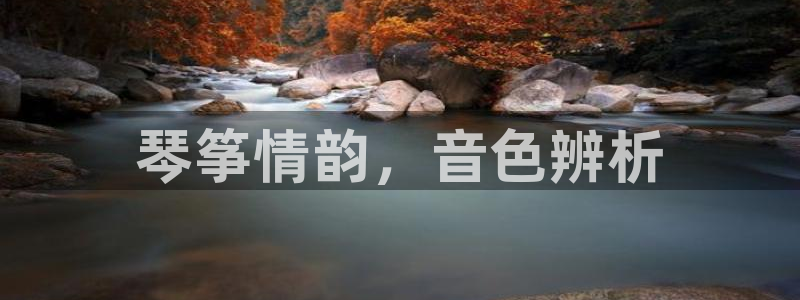 凯发网站是多少