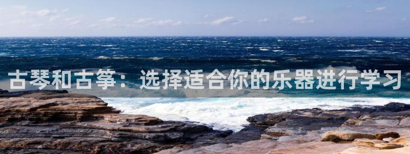 凯发app官网