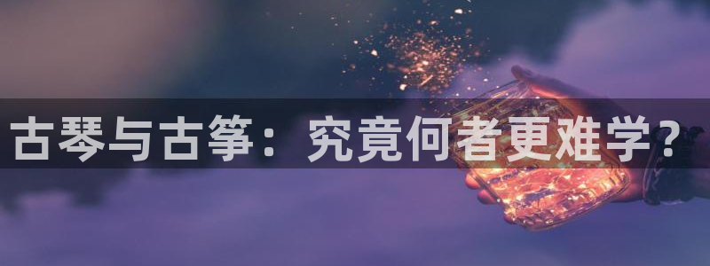 凯发k8手机网页