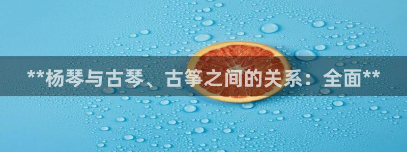 凯发app是干嘛的