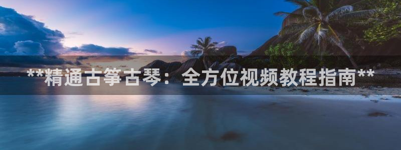 凯发k8娱乐官方版fxzls -安卓3.5