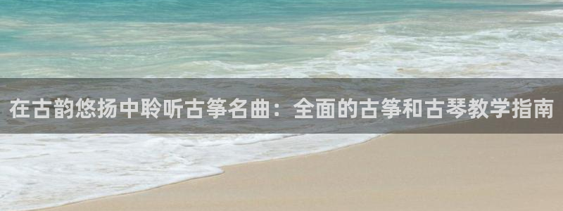 凯发k8国际官网可靠吗