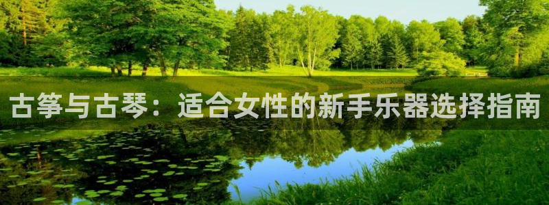 凯发k8全球公开