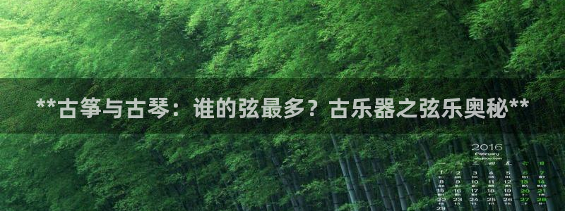 凯发娱乐唯一官网