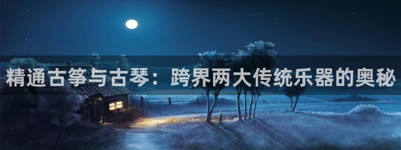 凯发k8娱乐官网旗舰厅