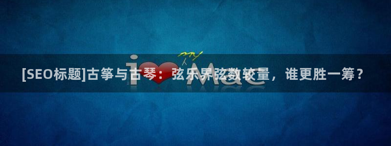 凯发k8娱乐网址多少