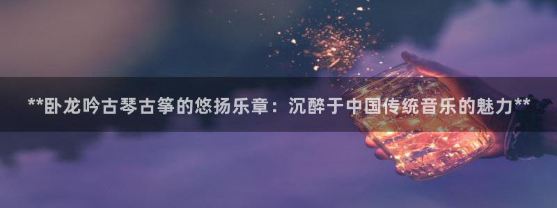 凯发官网下载客户端